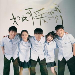 免费看美女裸体🔞🔞🔞中国
