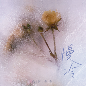 免费看美女裸体🔞🔞🔞中国
