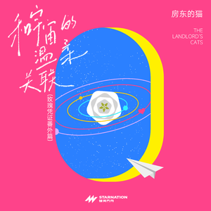 免费看美女裸体🔞🔞🔞中国
