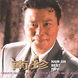 免费看美女裸体🔞🔞🔞中国
