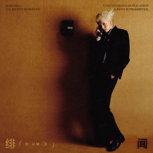 免费看美女裸体🔞🔞🔞中国
