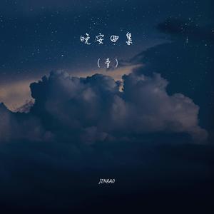 免费看美女裸体🔞🔞🔞中国
