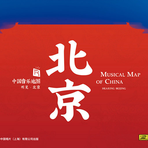 免费看美女裸体🔞🔞🔞中国
